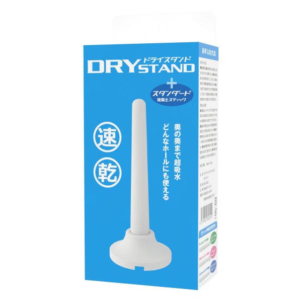 DNA JAPAN Dry Stand 直立式速乾珪藻土吸濕棒：圖片 3