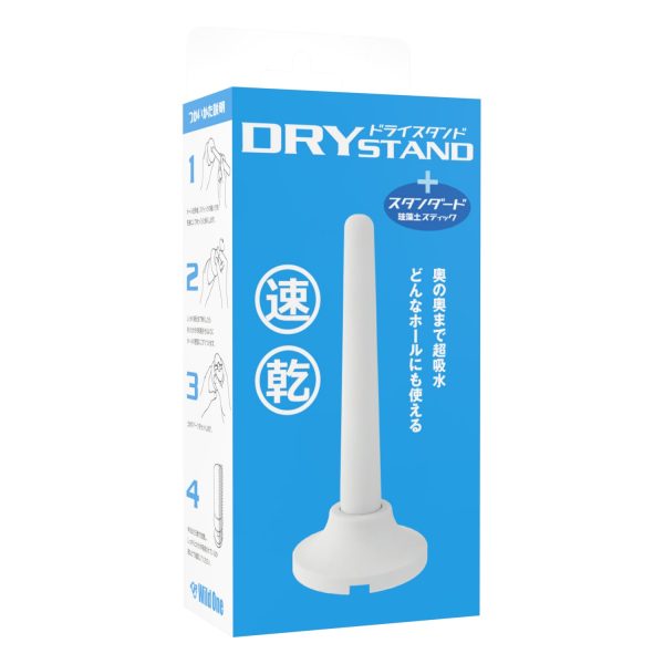 DNA JAPAN Dry Stand 直立式速乾珪藻土吸濕棒：圖片 4