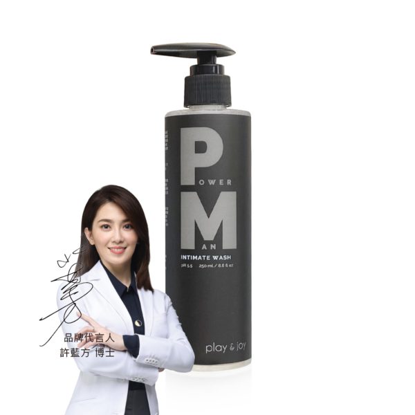Play & Joy PowerMan 男士清潔乳 250ml：圖片 2